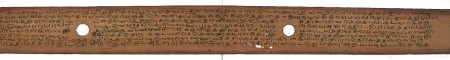 ஆசிரியர் 