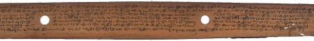 ஆசிரியர் 