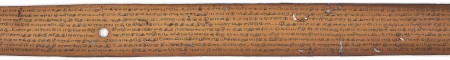 ஆசிரியர் 
