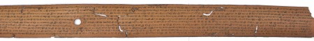 ஆசிரியர் 