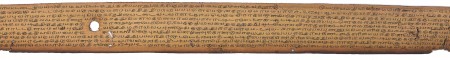 ஆசிரியர் 
