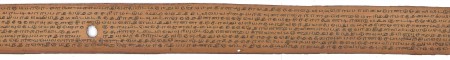 ஆசிரியர் 