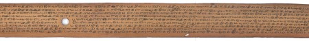 ஆசிரியர் 