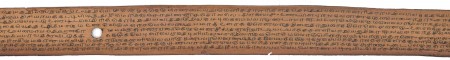 ஆசிரியர் 