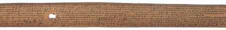 ஆசிரியர் 