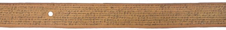 ஆசிரியர் 