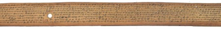 ஆசிரியர் 