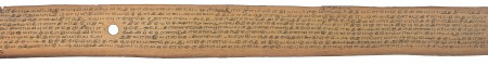 ஆசிரியர் 
