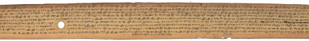ஆசிரியர் 
