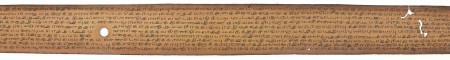 ஆசிரியர் 