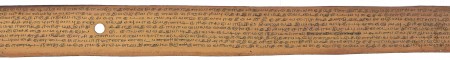 ஆசிரியர் 