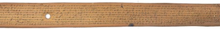 ஆசிரியர் 