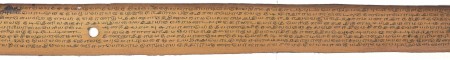 ஆசிரியர் 