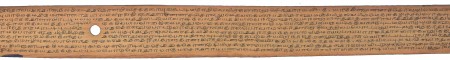 ஆசிரியர் 