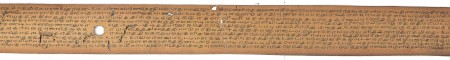 ஆசிரியர் 