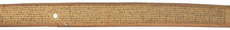 ஆசிரியர் 