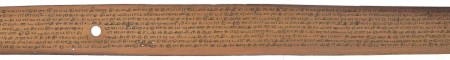 ஆசிரியர் 