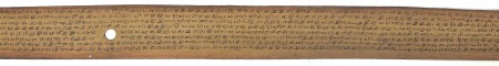 ஆசிரியர் 