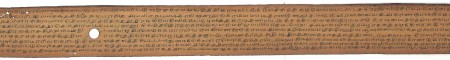 ஆசிரியர் 