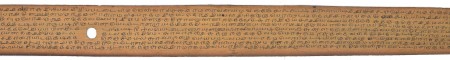 ஆசிரியர் 