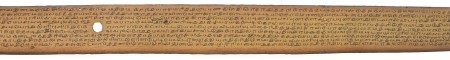 ஆசிரியர் 