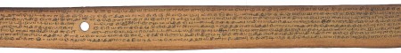 ஆசிரியர் 