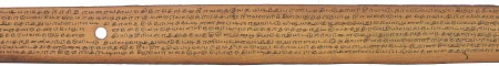 ஆசிரியர் 