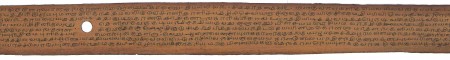 ஆசிரியர் 