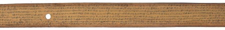 ஆசிரியர் 