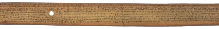 ஆசிரியர் 