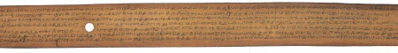 ஆசிரியர் 