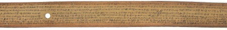 ஆசிரியர் 