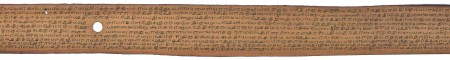ஆசிரியர் 