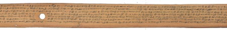 ஆசிரியர் 
