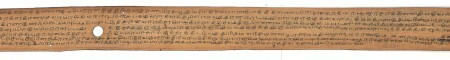 ஆசிரியர் 