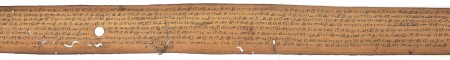 ஆசிரியர் 
