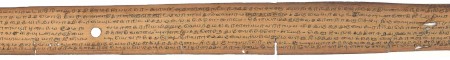ஆசிரியர் 