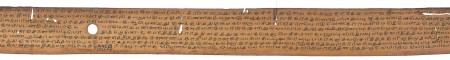 ஆசிரியர் 