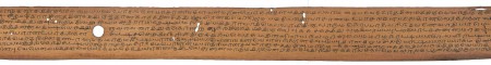 ஆசிரியர் 
