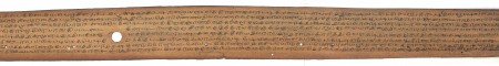 ஆசிரியர் 