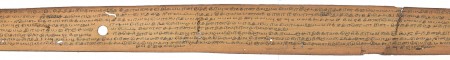ஆசிரியர் 