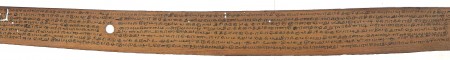 ஆசிரியர் 