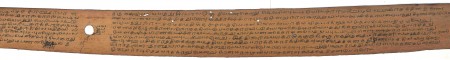 ஆசிரியர் 