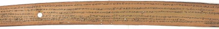 ஆசிரியர் 