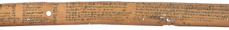 ஆசிரியர் 