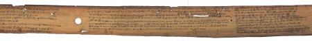 ஆசிரியர் 