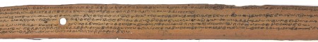 ஆசிரியர் 