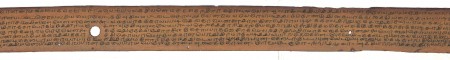 ஆசிரியர் 