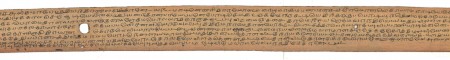 ஆசிரியர் 