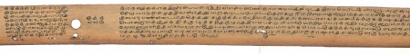 ஆசிரியர் 